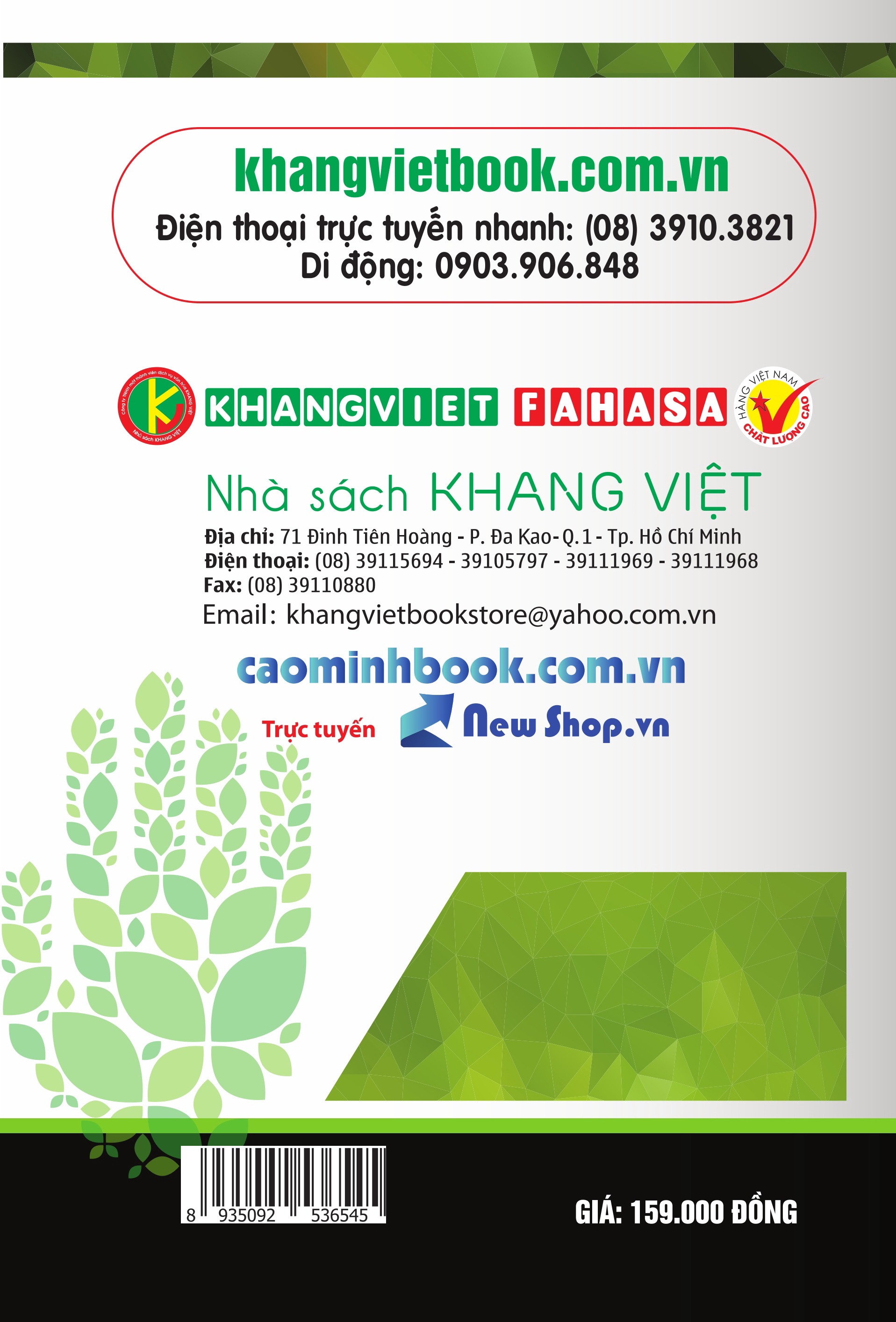 Bìa sau Kỹ Thuật Vết Dầu Loang Chinh Phục Lý Thuyết Sinh Học